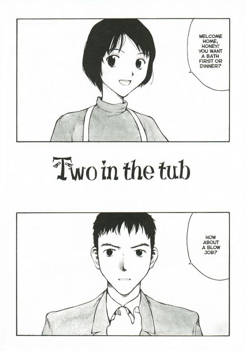 セクスファレス12