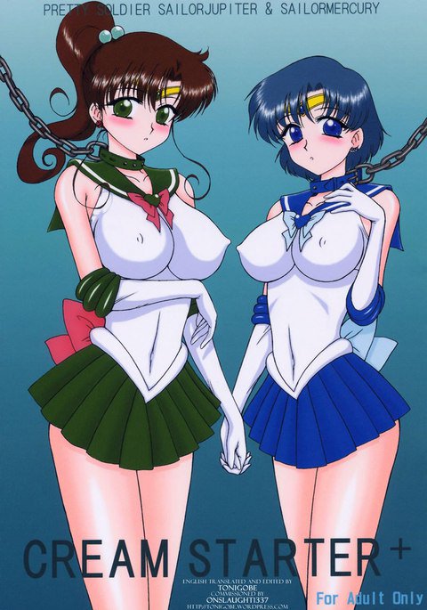 クリームスターター クリームスターター