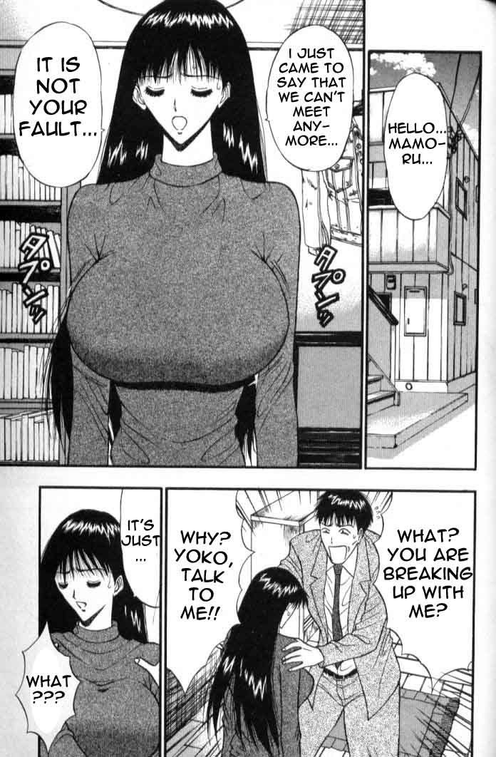 プルルンセミナーCH48-通常に戻る