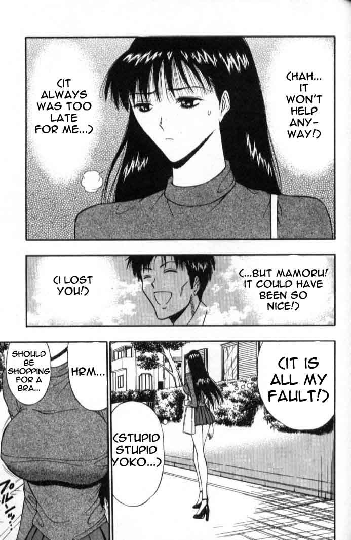 プルルンセミナーCH48-通常に戻る