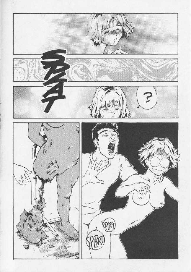 セクスファレス05