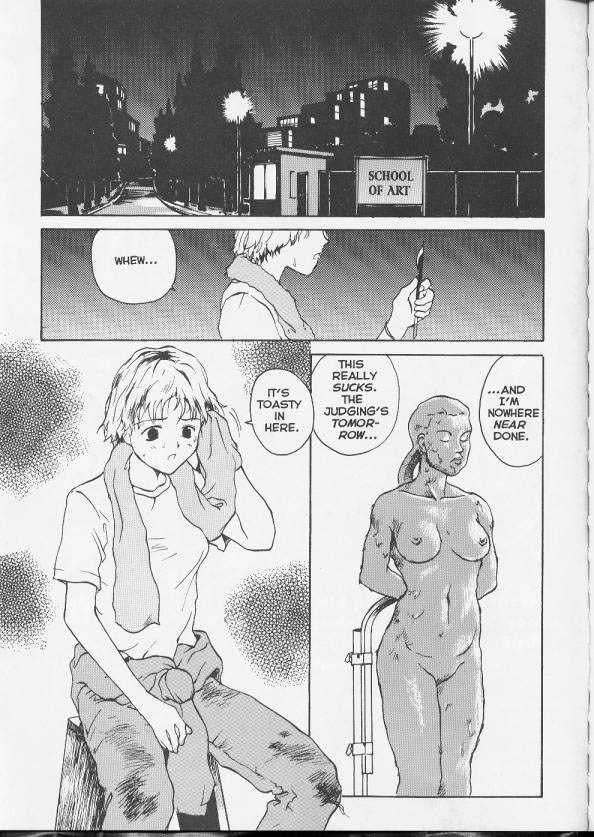 セクスファレス05