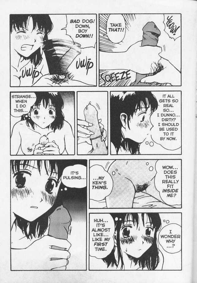 セクスファレス05