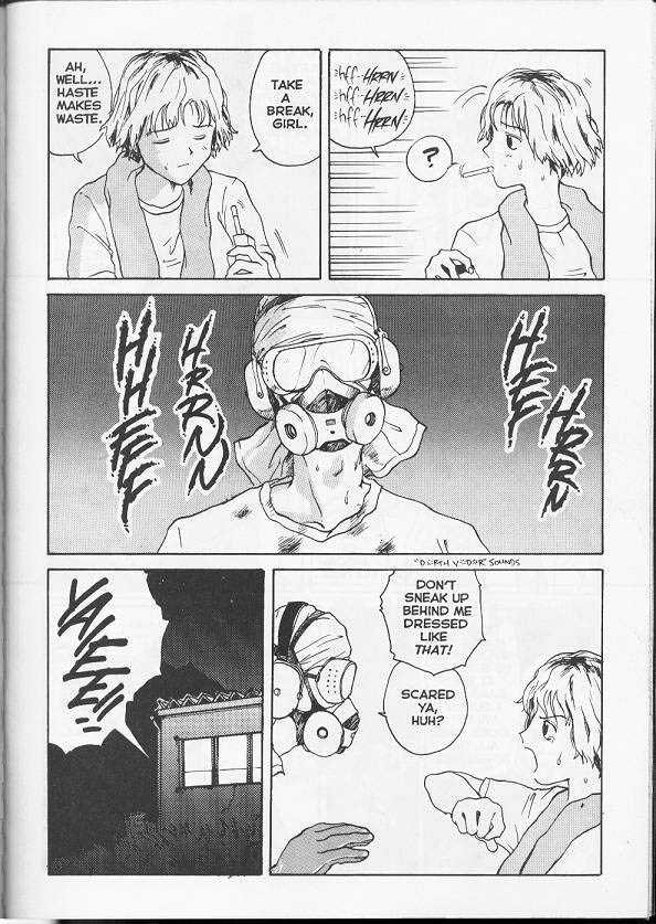 セクスファレス05