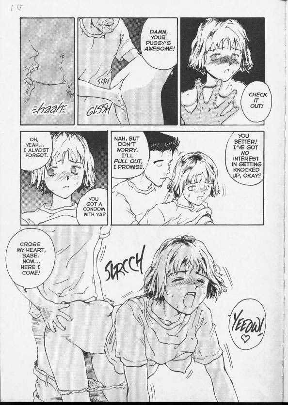 セクスファレス05