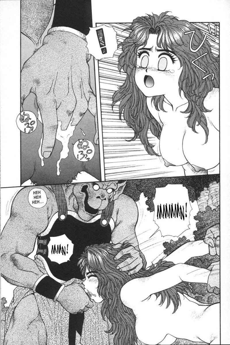 プリンセスクエスト佐賀CH8