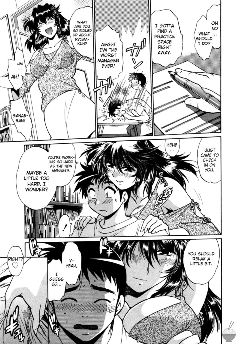 リングXママRnd6 リングXママRnd6