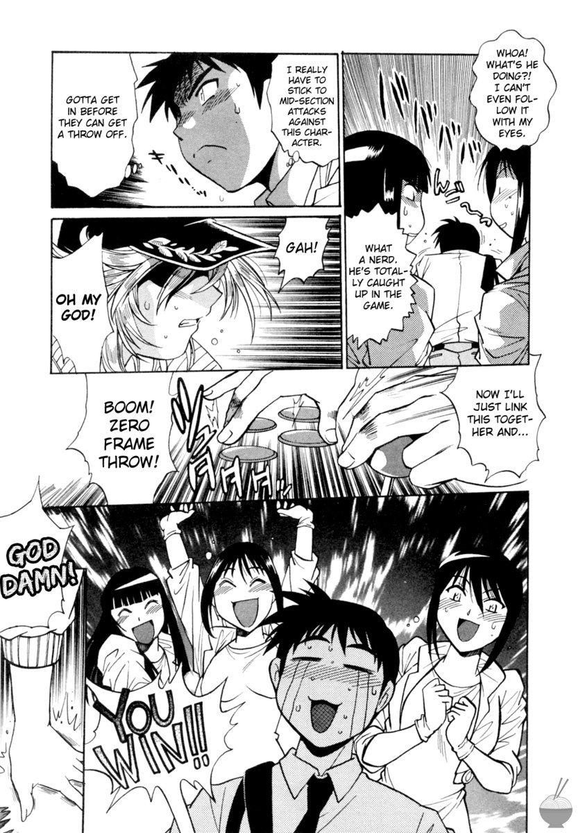 リングXママRnd6 リングXママRnd6