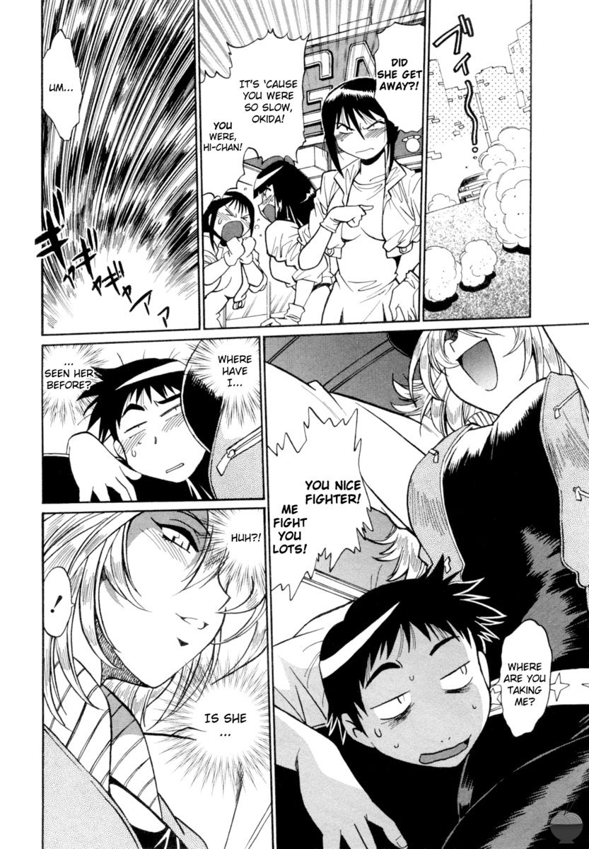 リングXママRnd6 リングXママRnd6