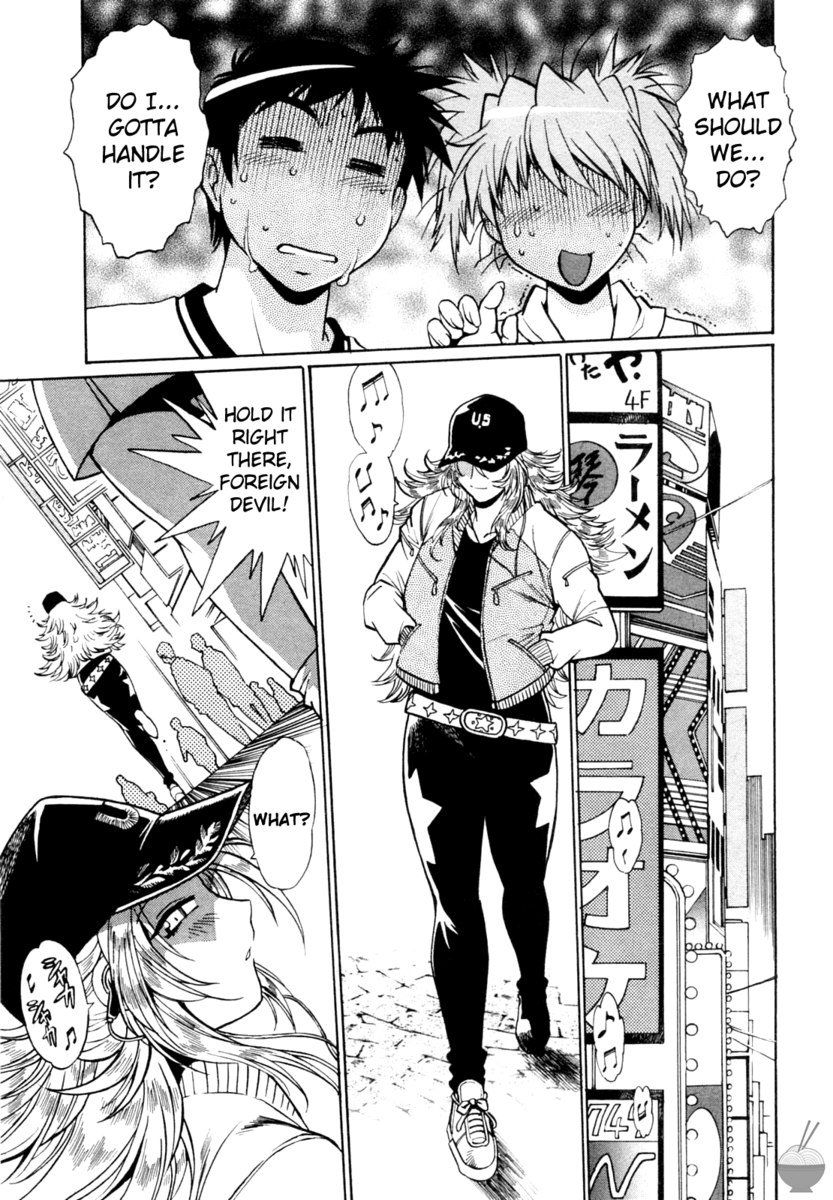 リングXママRnd6 リングXママRnd6