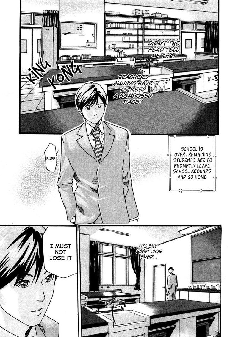 SenseVol1-レッスン5