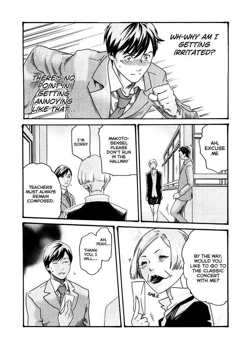 SenseVol1-レッスン5