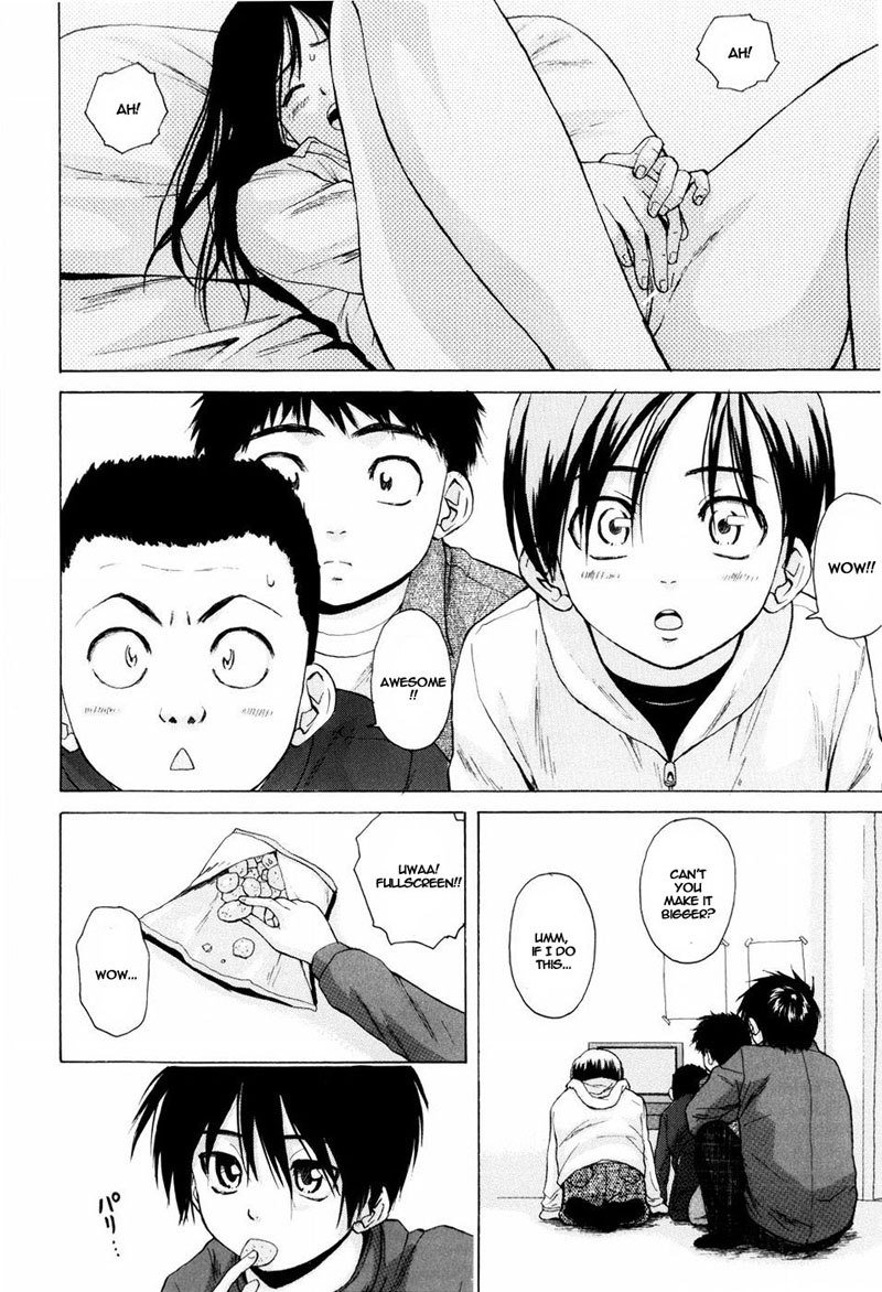 男の娘恩納子Ch3