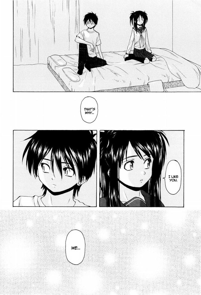 男の娘恩納子Ch3