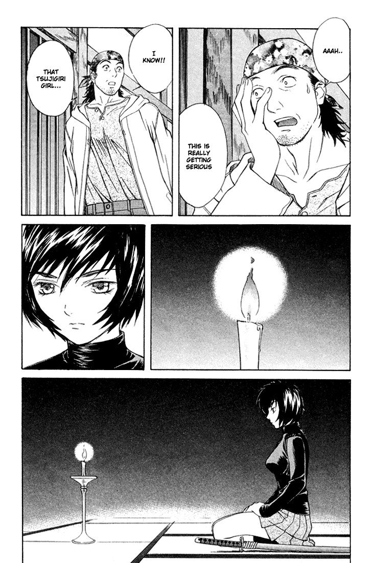 ペリドットVol2-CH15