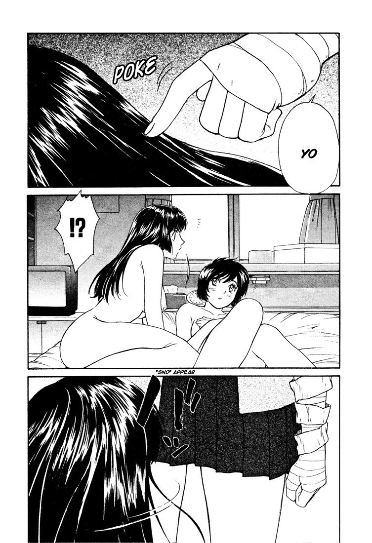 ペリドットVol5-CH34