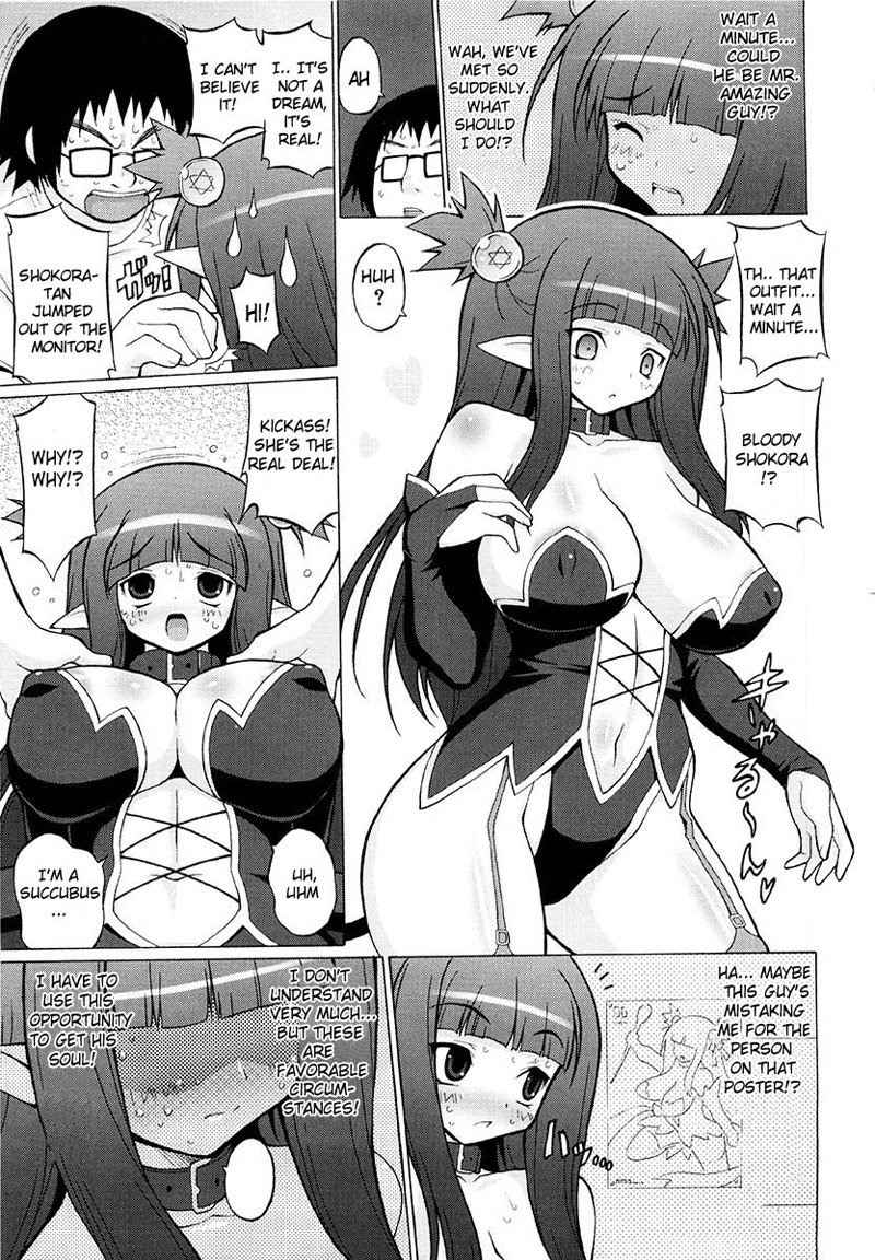 Oppai Party5-悪魔の少女マリアショコラ