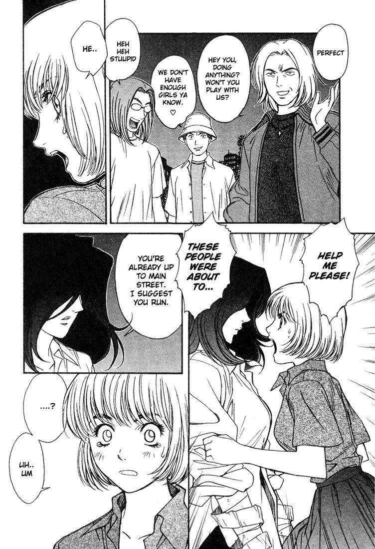ペリドットVol1-CH1