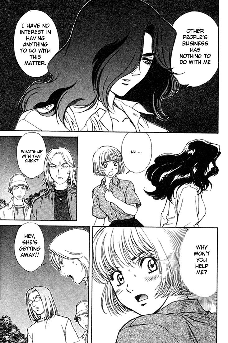 ペリドットVol1-CH1