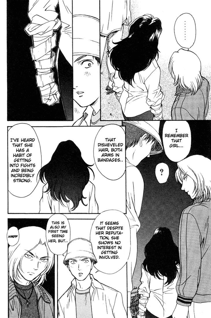 ペリドットVol1-CH1