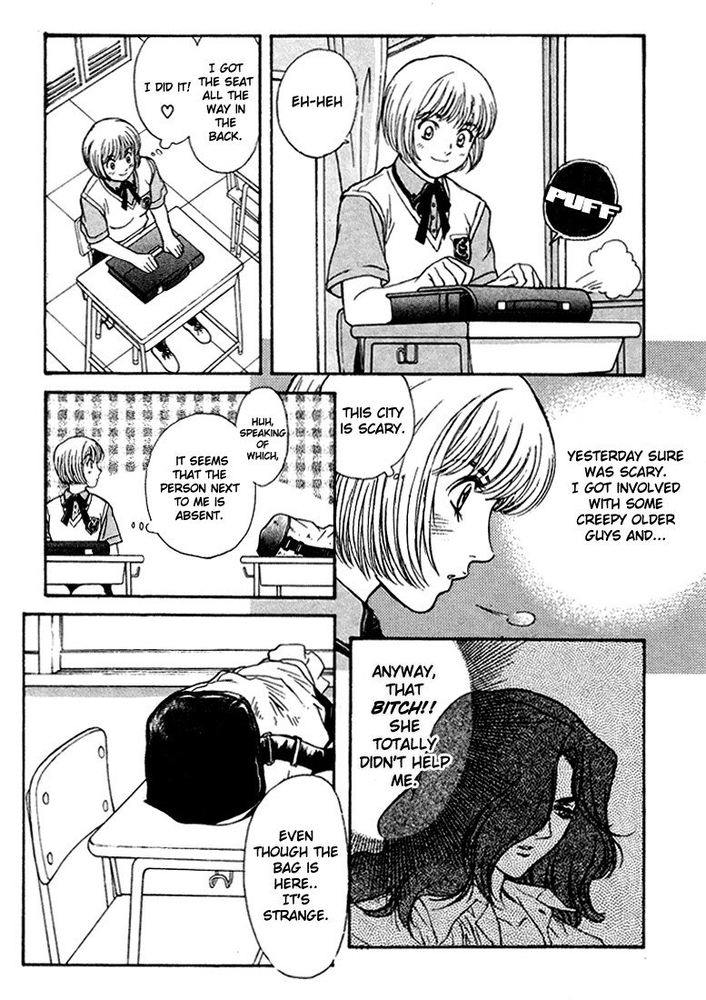 ペリドットVol1-CH1