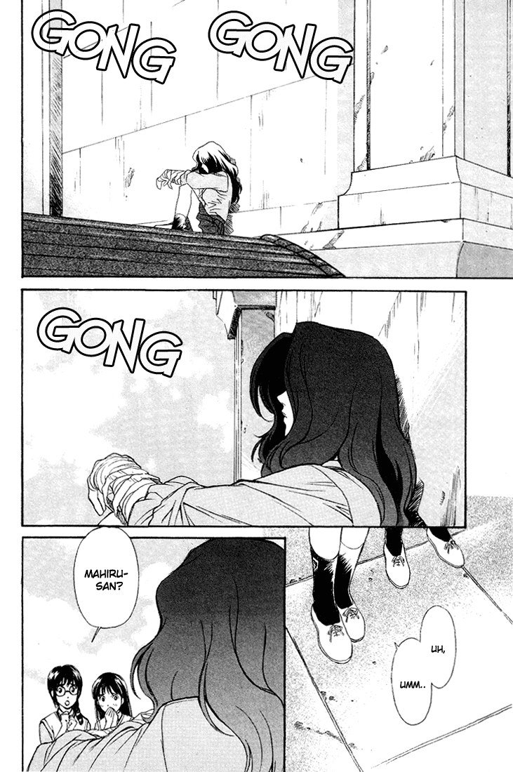 ペリドットVol1-CH1