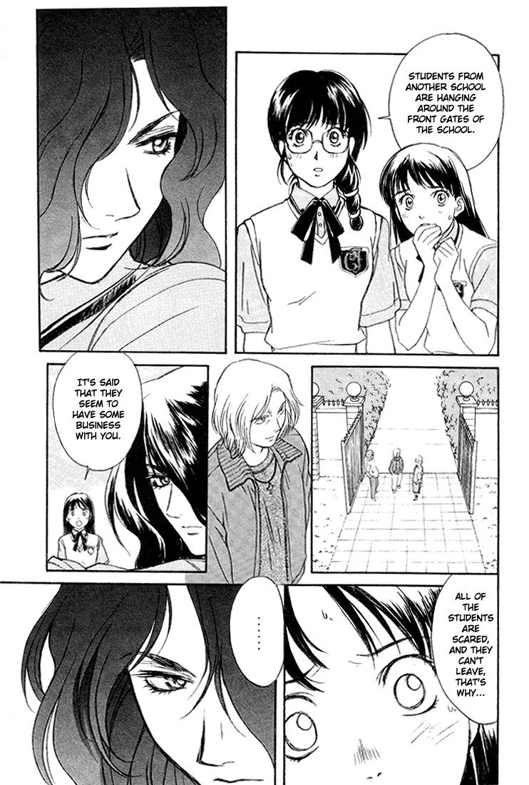 ペリドットVol1-CH1