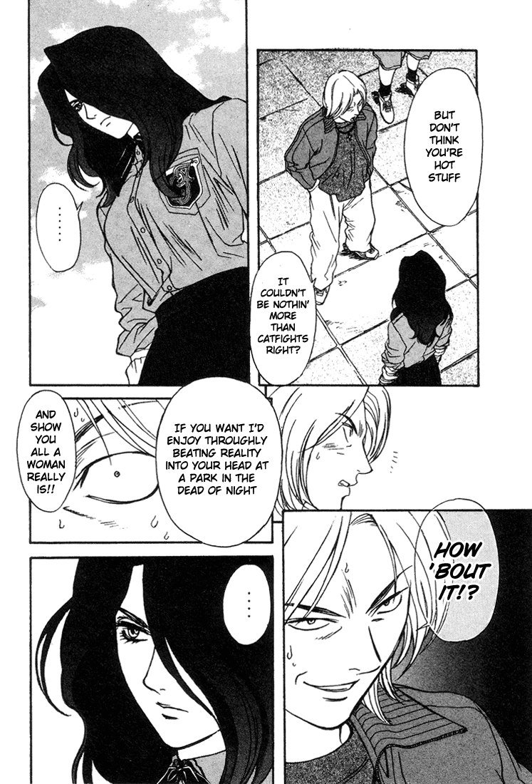 ペリドットVol1-CH1