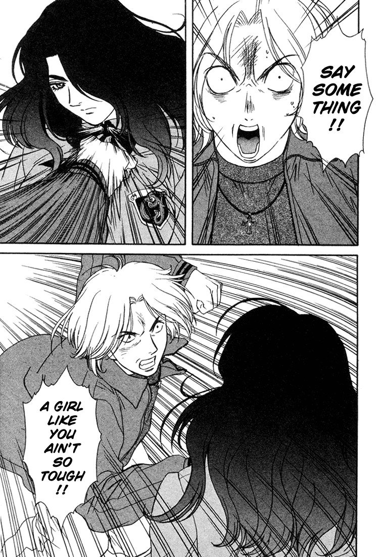 ペリドットVol1-CH1