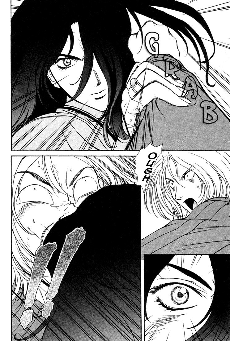 ペリドットVol1-CH1