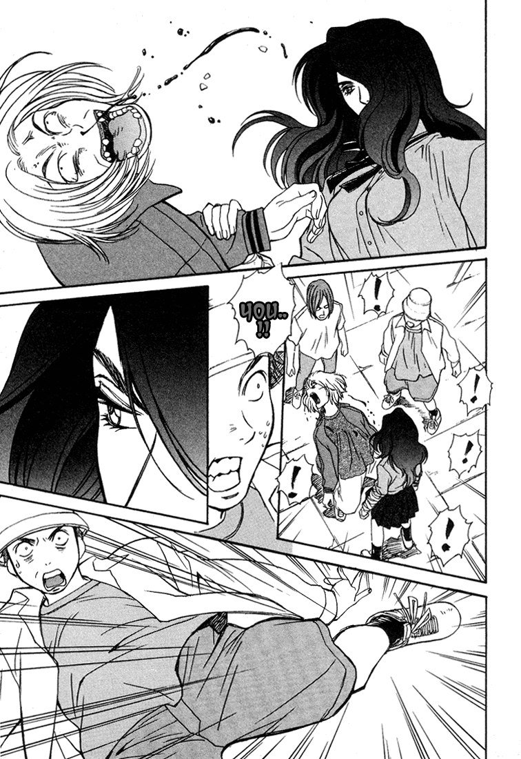ペリドットVol1-CH1