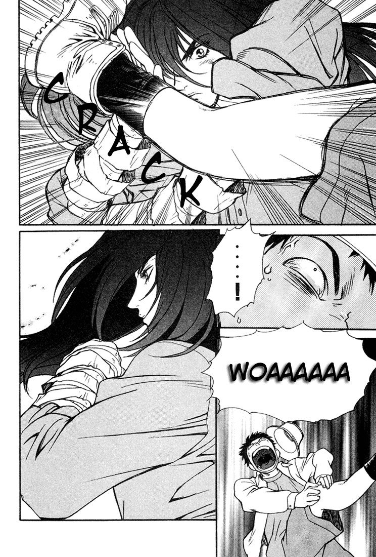 ペリドットVol1-CH1
