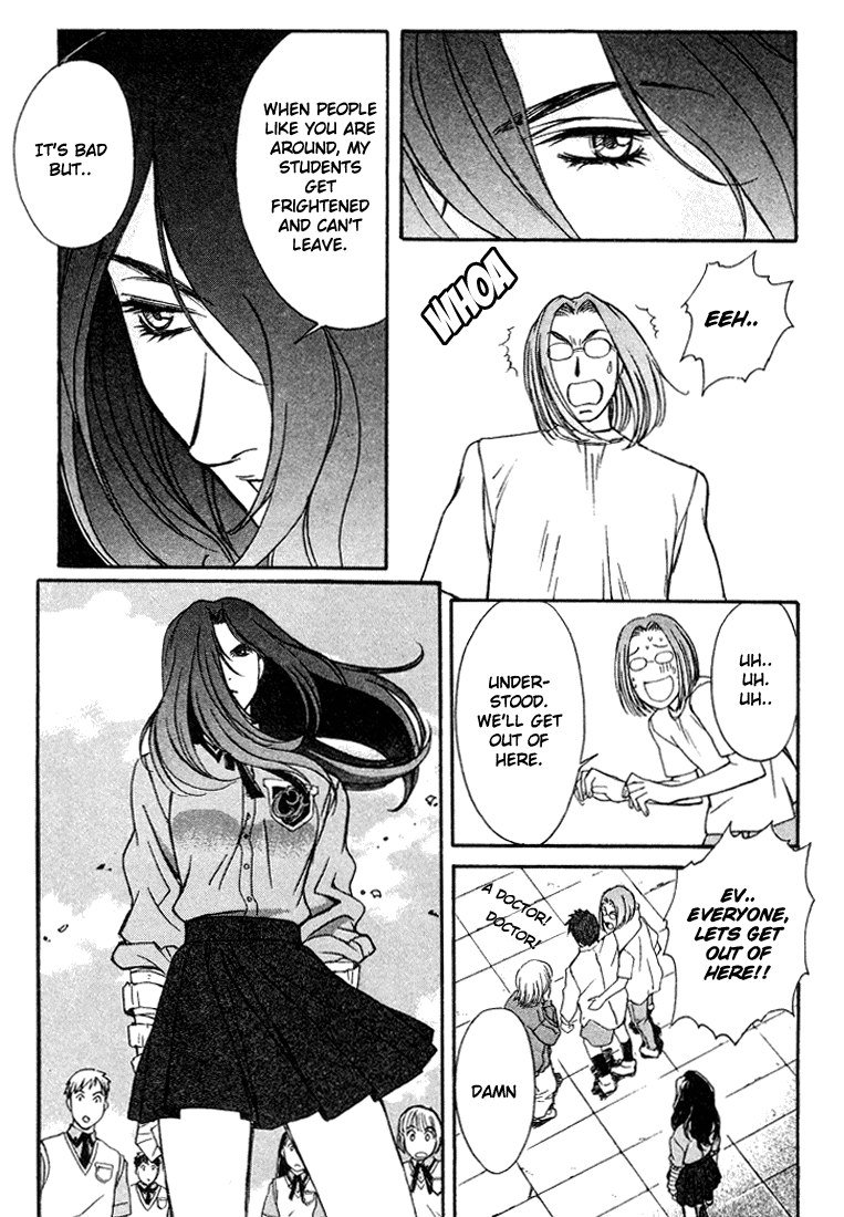 ペリドットVol1-CH1