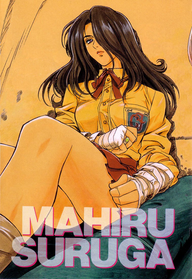 ペリドットVol1-CH1