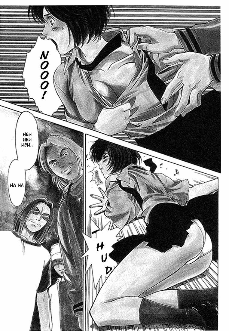 ペリドットVol1-CH1