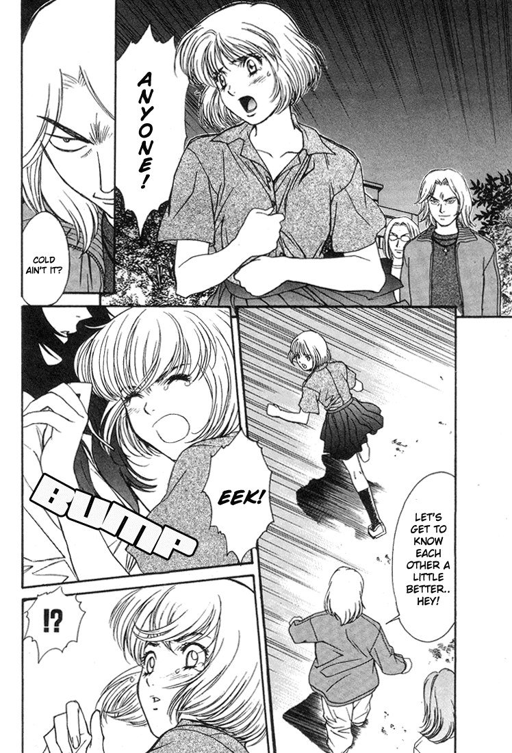 ペリドットVol1-CH1