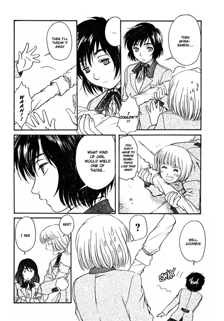 ペリドットVol4-CH30