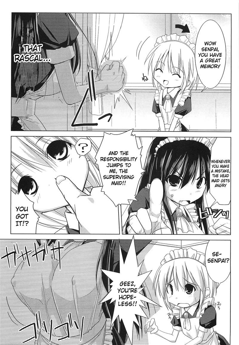 パイズリCH2
