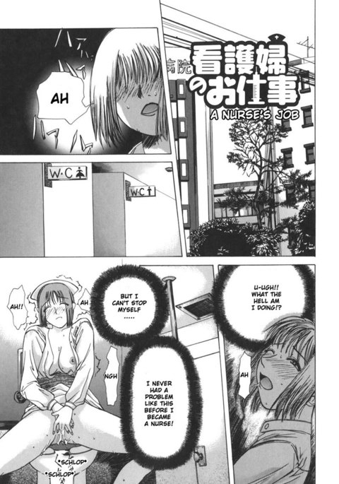 パルロズ11 パルロズ11