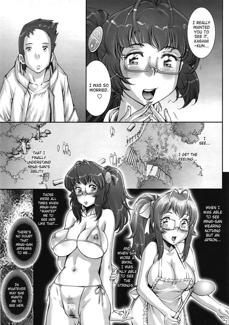 追加の第1章