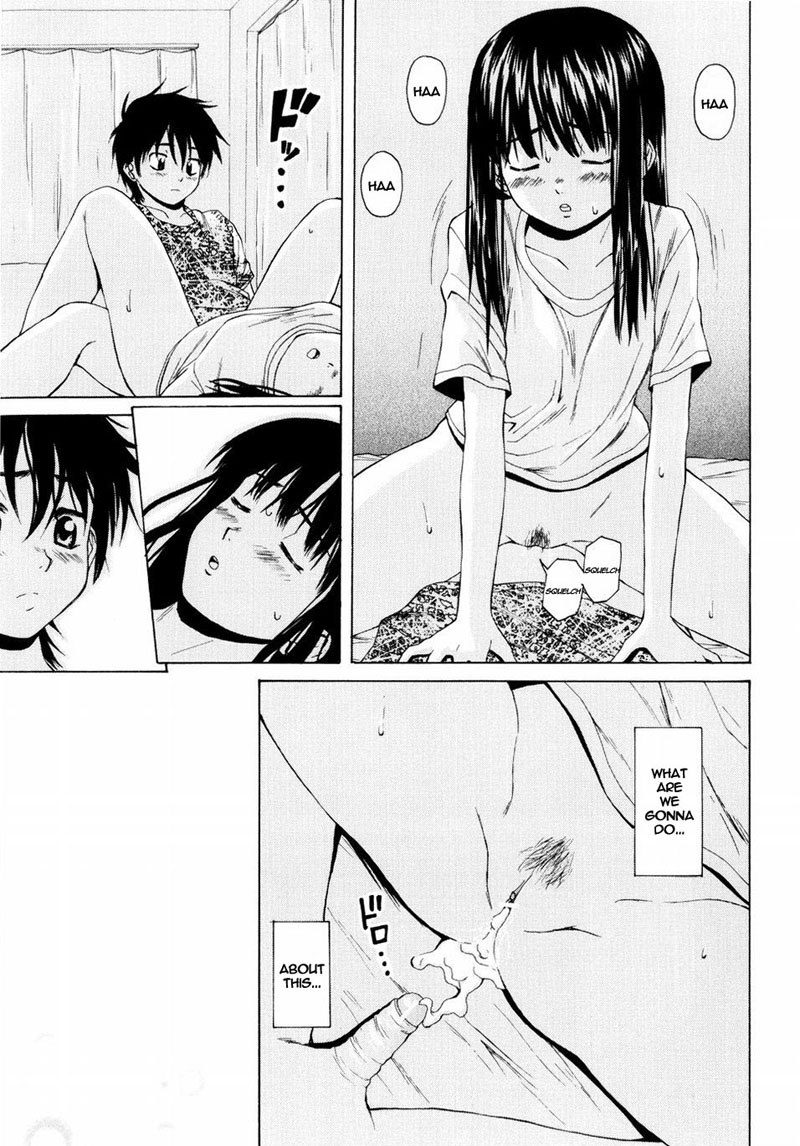 男の娘恩納子Ch2