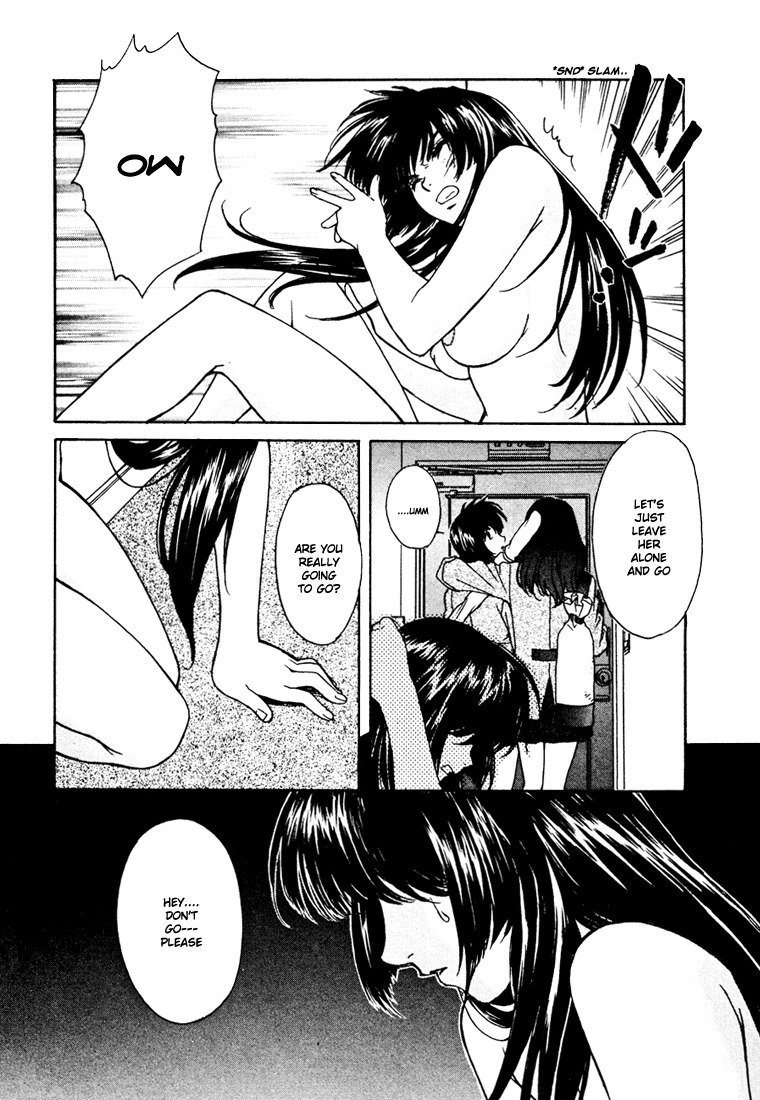 ペリドットVol5-CH35