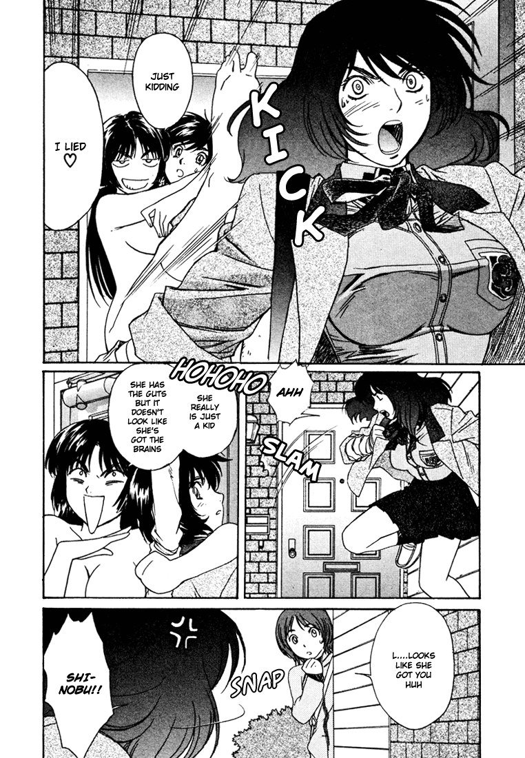 ペリドットVol5-CH35