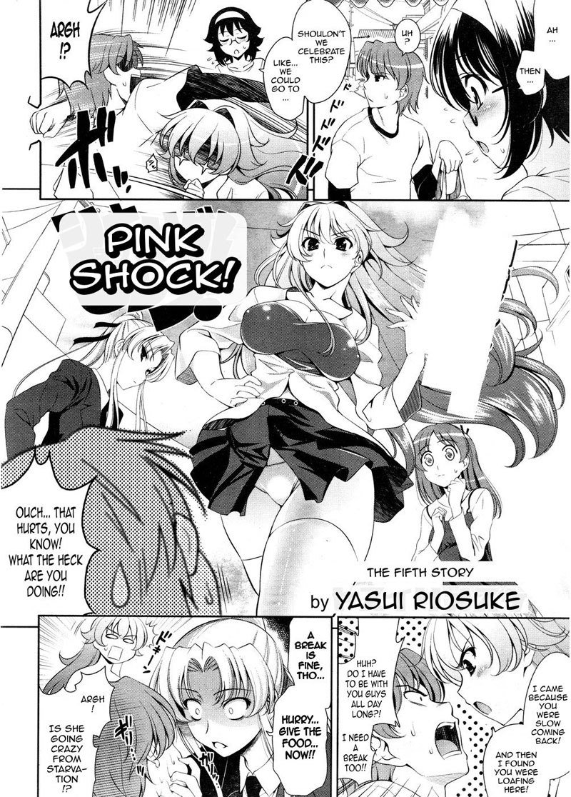 ピンクショックPt5