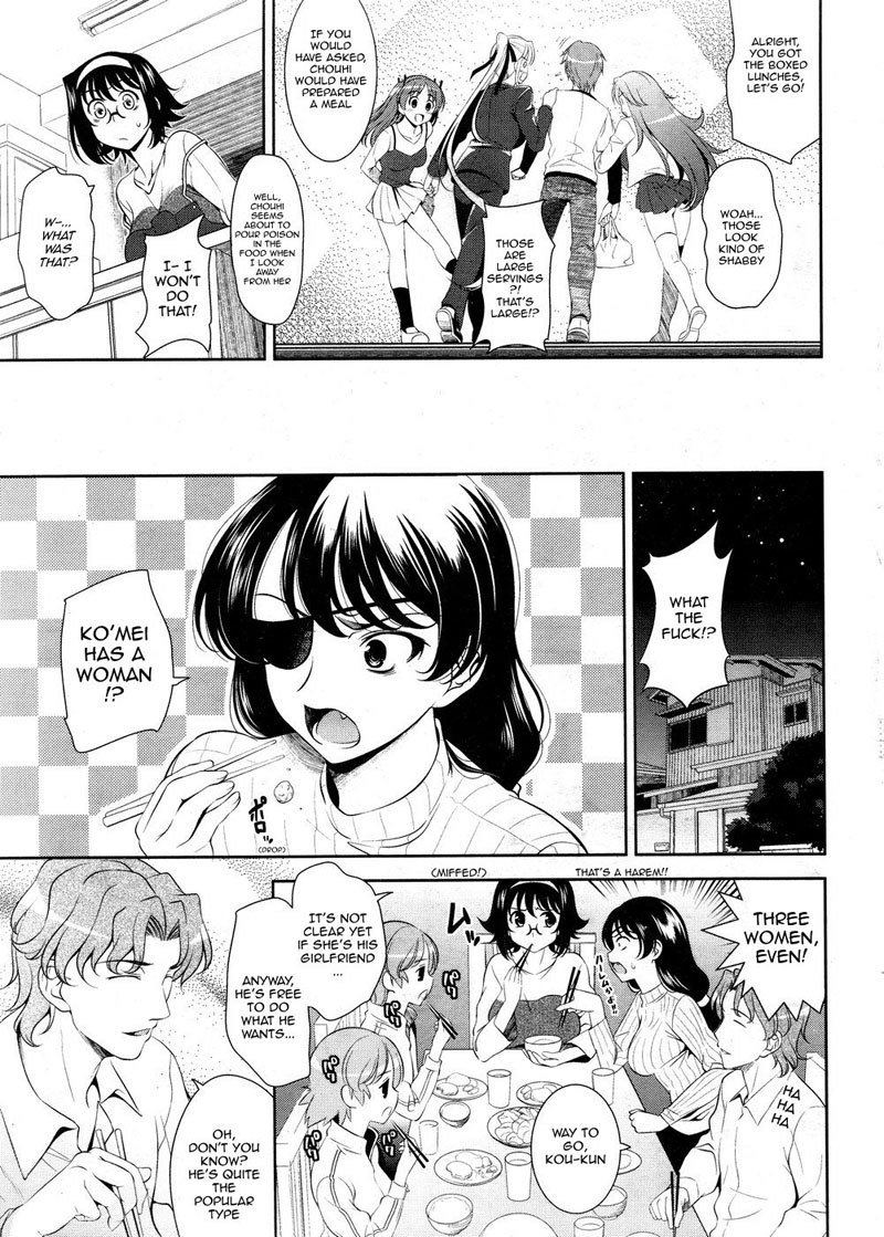 ピンクショックPt5