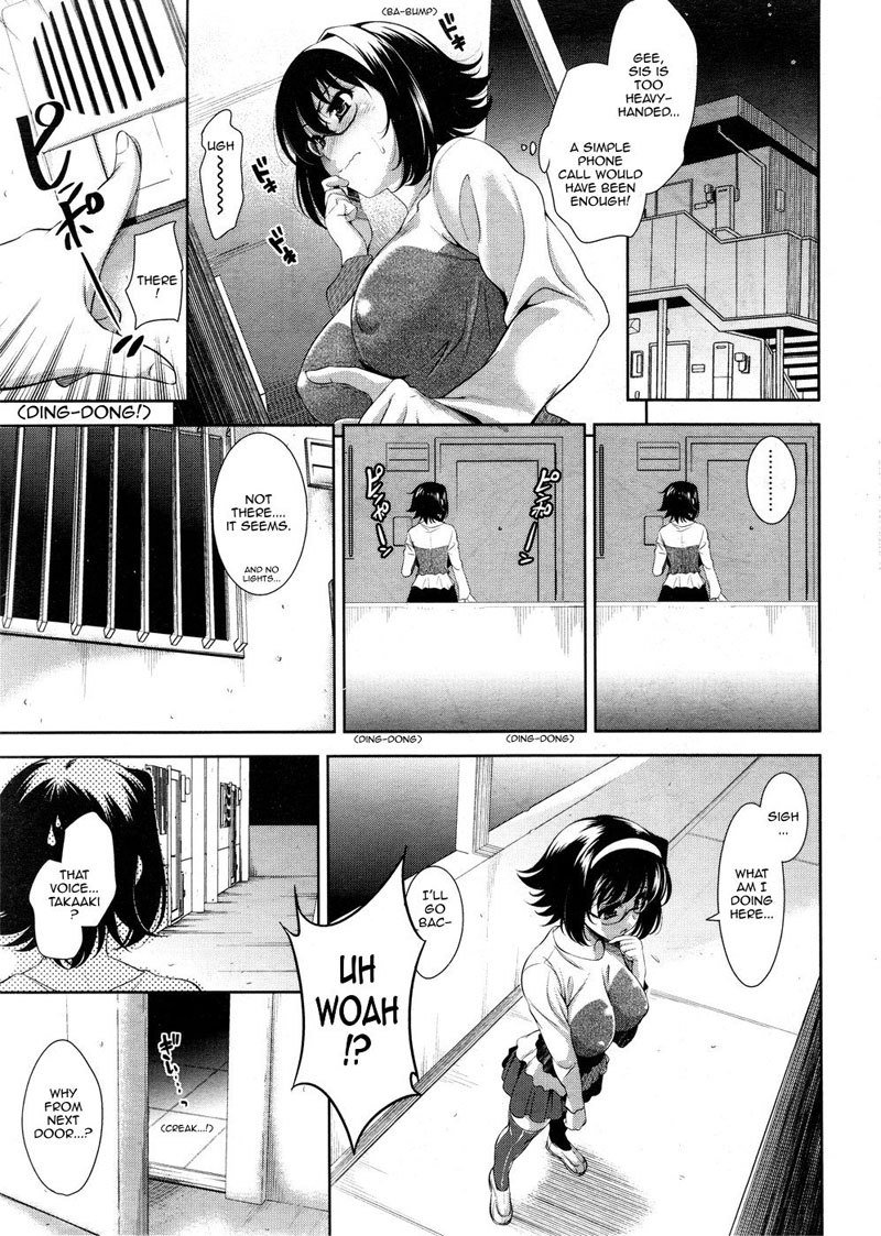 ピンクショックPt5