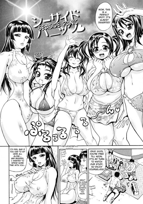 Oneppyu Ch11 Oneppyu Ch11