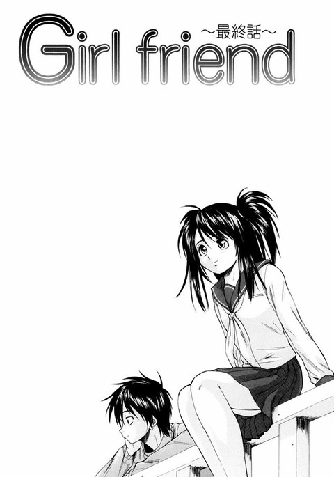 男の娘恩納子Ch4 男の娘恩納子Ch4