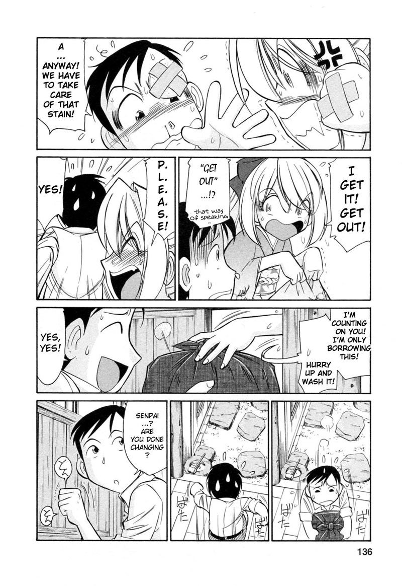 なりきり10 なりきり10