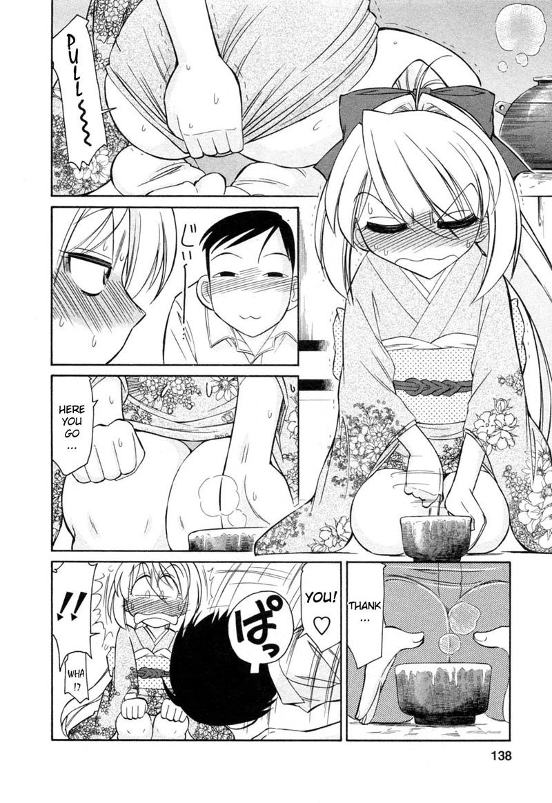 なりきり10 なりきり10
